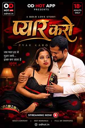 Pyar karo
